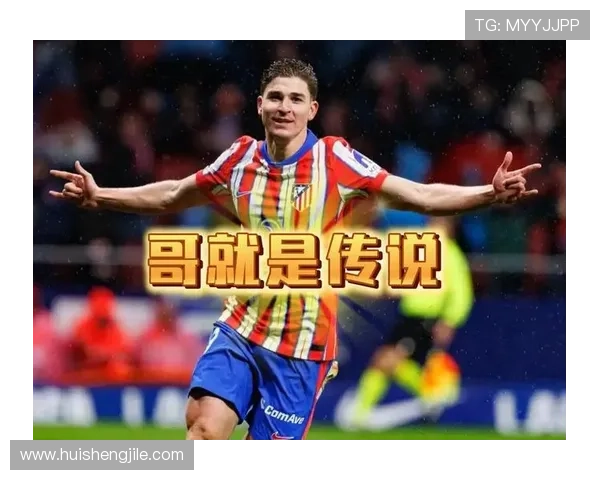 小蜘蛛欧冠场均第一人马竞队史